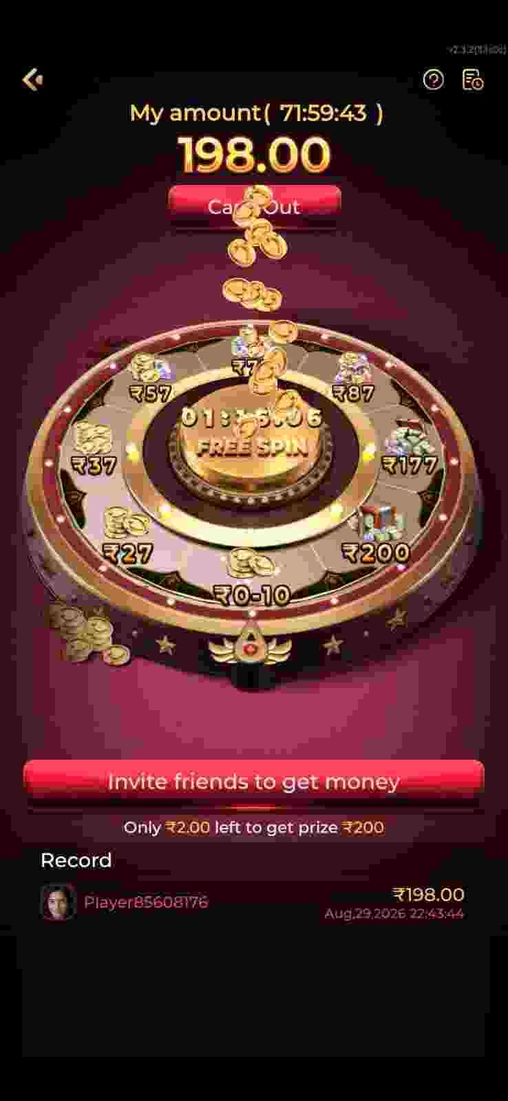 ik7 apk download